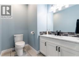 Bathroom of 14770 NECHAKO CRESCENT · Prince George, BC