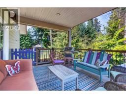 4594 Maple Guard Dr, Bowser, BC V0R1G0 Photo 37