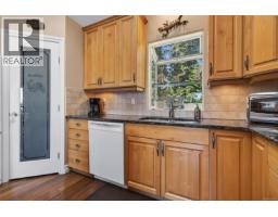 4594 Maple Guard Dr, Bowser, BC V0R1G0 Photo 26