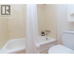 1603 647 Michigan St, Victoria, BC V8V1S9 Photo 15