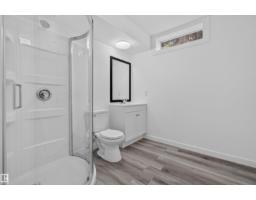 27 Kiniski Cr Nw, Edmonton, AB T6L5E3 Photo 29