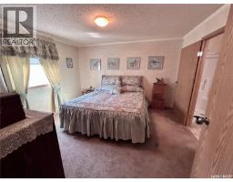 313 1st Street N, North Portal, SK S0C1W0 Photo 16