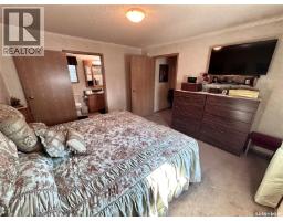 313 1st Street N, North Portal, SK S0C1W0 Photo 17