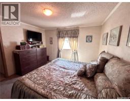 313 1st Street N, North Portal, SK S0C1W0 Photo 18