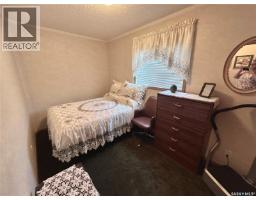 313 1st Street N, North Portal, SK S0C1W0 Photo 25