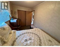 313 1st Street N, North Portal, SK S0C1W0 Photo 26
