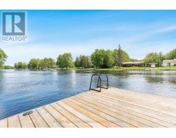 1037 Rockcastle Road, Gravenhurst, ON P0E1N0 Photo 39