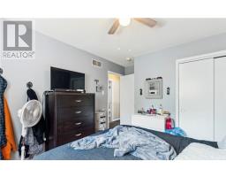 Upper - 203 Commercial Street, Welland, ON L3B5Z5 Photo 15