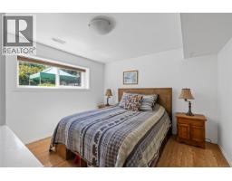 2301 Jingle Pot Rd, Nanaimo, BC V9R6W2 Photo 17
