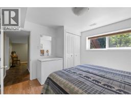 2301 Jingle Pot Rd, Nanaimo, BC V9R6W2 Photo 18