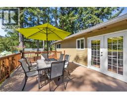 2301 Jingle Pot Rd, Nanaimo, BC V9R6W2 Photo 25
