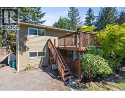 2301 Jingle Pot Rd, Nanaimo, BC V9R6W2 Photo 30
