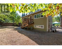 2301 Jingle Pot Rd, Nanaimo, BC V9R6W2 Photo 50