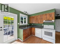 Kitchen - 2301 Jingle Pot Rd, Nanaimo, BC V9R6W2 Photo 7