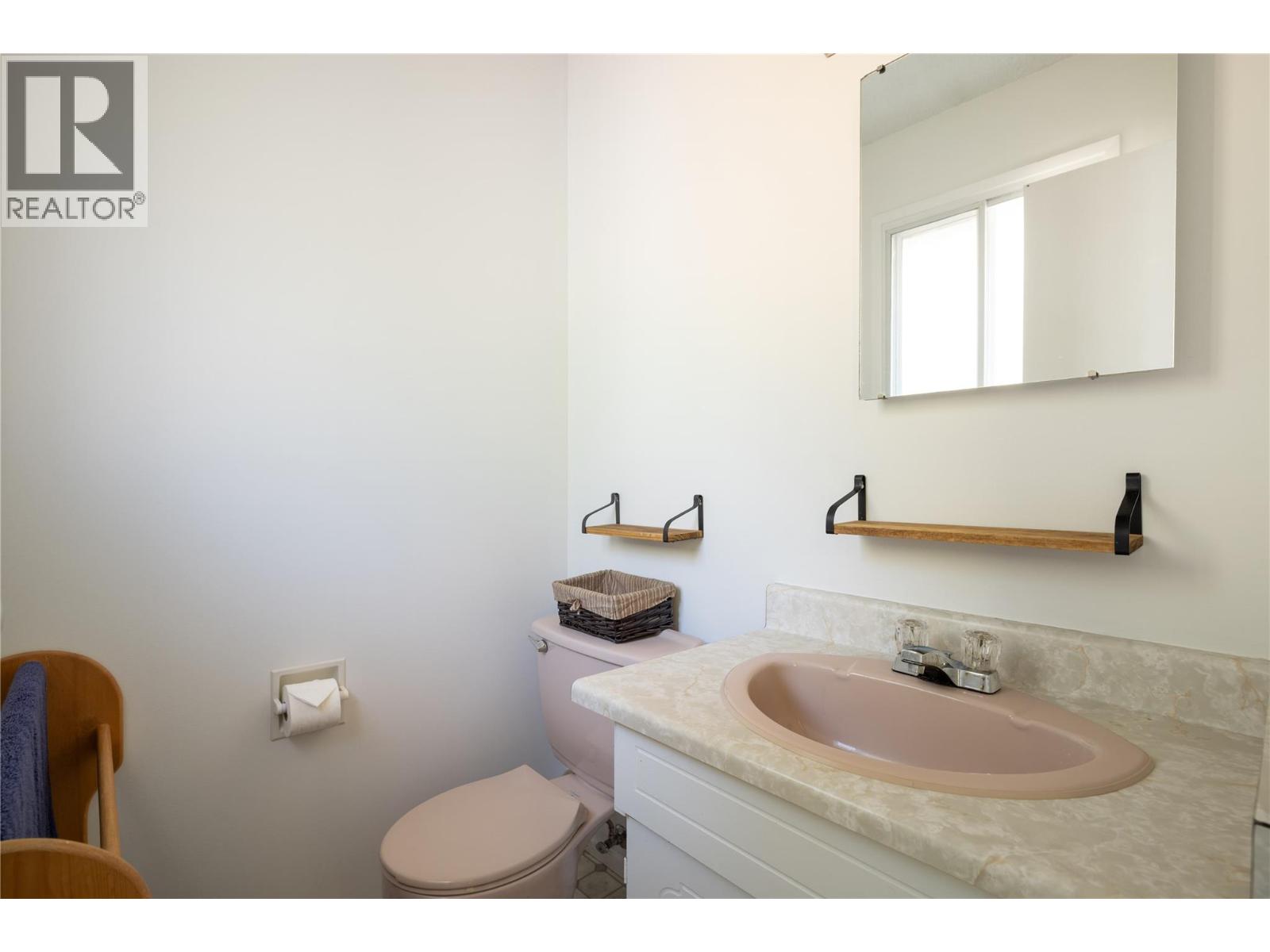 1035 Toovey Road - 17