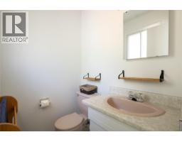 1035 Toovey Road, Kelowna, BC V1X6R2 Photo 17
