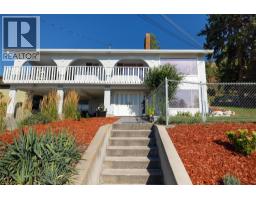 1035 Toovey Road, Kelowna, BC V1X6R2 Photo 41