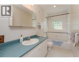 1465 E Banks Road, Prince George, BC V2M7C1 Photo 26