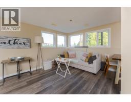 1465 E Banks Road, Prince George, BC V2M7C1 Photo 30