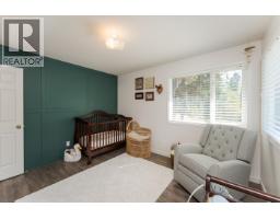 1465 E Banks Road, Prince George, BC V2M7C1 Photo 15