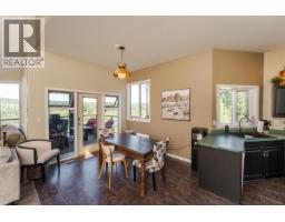Laundry room - 1465 E Banks Road, Prince George, BC V2M7C1 Photo 11