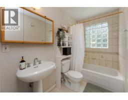 1465 E Banks Road, Prince George, BC V2M7C1 Photo 27