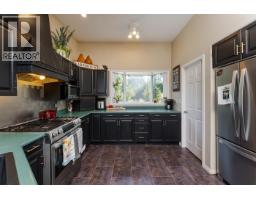 Dining room - 1465 E Banks Road, Prince George, BC V2M7C1 Photo 6