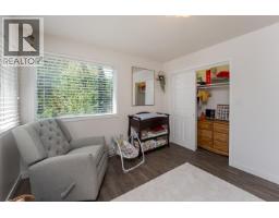 1465 E Banks Road, Prince George, BC V2M7C1 Photo 16