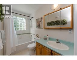 1465 E Banks Road, Prince George, BC V2M7C1 Photo 25