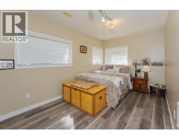 1465 E Banks Road, Prince George, BC V2M7C1 Photo 24