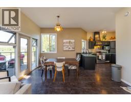 1465 E Banks Road, Prince George, BC V2M7C1 Photo 14