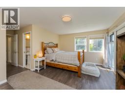 1465 E Banks Road, Prince George, BC V2M7C1 Photo 20