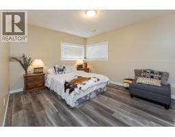 1465 E Banks Road, Prince George, BC V2M7C1 Photo 23