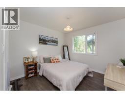1465 E Banks Road, Prince George, BC V2M7C1 Photo 21