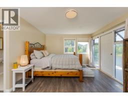 1465 E Banks Road, Prince George, BC V2M7C1 Photo 18