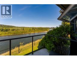 1465 E Banks Road, Prince George, BC V2M7C1 Photo 36