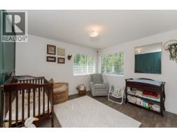 1465 E Banks Road, Prince George, BC V2M7C1 Photo 22