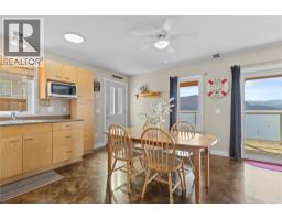 5106 Squilax Anglemont Road, Celista, BC V0E1M6 Photo 49