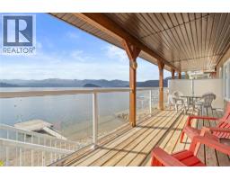 5106 Squilax Anglemont Road, Celista, BC V0E1M6 Photo 62