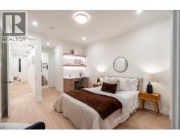 1 6210 Curtis Street, Burnaby, BC V5B2A5 Photo 17