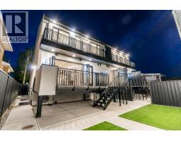 1 6210 Curtis Street, Burnaby, BC V5B2A5 Photo 24