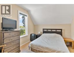 408 & 410 Mackenzie Avenue, Revelstoke, BC V0E2S0 Photo 33