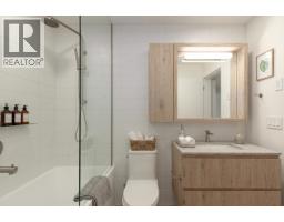 208 1500 Scott Crescent, Squamish, BC V8B1G5 Photo 21