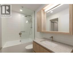 208 1500 Scott Crescent, Squamish, BC V8B1G5 Photo 22