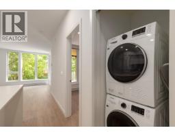 208 1500 Scott Crescent, Squamish, BC V8B1G5 Photo 23
