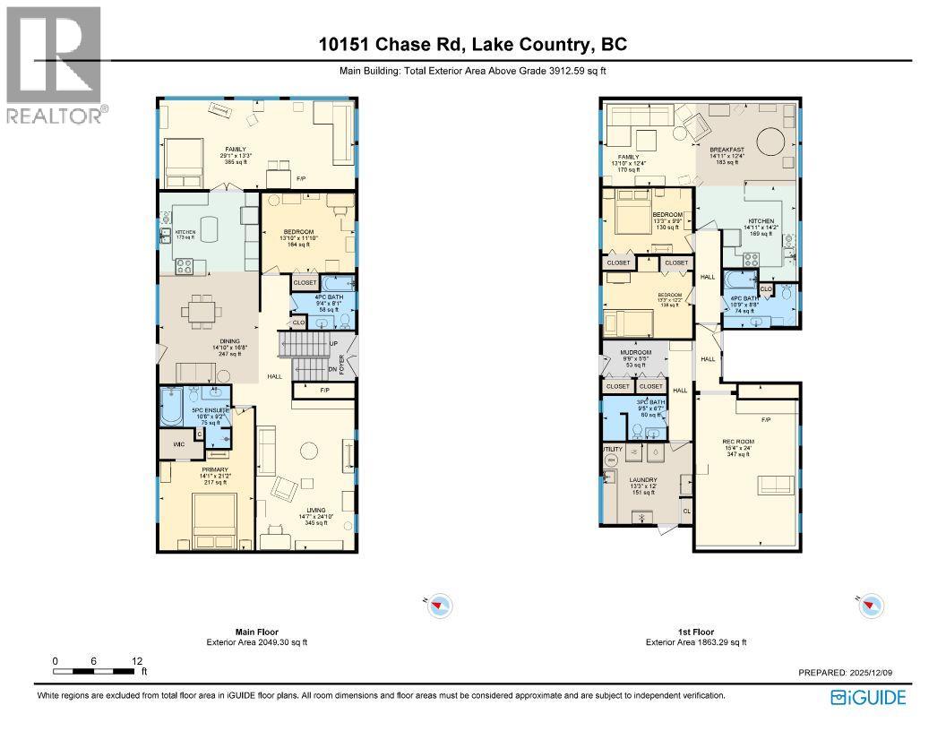 10151 Chase Road - 75