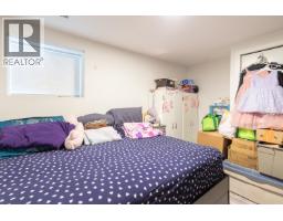 380 E 58th Avenue, Vancouver, BC V5X1V9 Photo 23