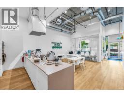 160 6628 River Road, Richmond, BC V7C0E2 Photo 6