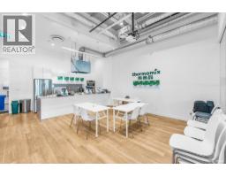 160 6628 River Road, Richmond, BC V7C0E2 Photo 7
