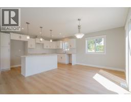204 5700 Pierce Rd, Port Alberni, BC V9Y0A3 Photo 12